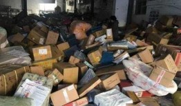 拆快递爆料的视频真实,真实视频曝光快递包装内幕
