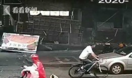 广东今日一线爆料