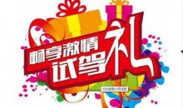 重庆有奖新闻爆料电话,助力城市新闻有奖征集