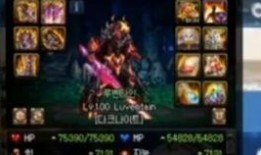 韩服第一剑魔爆料视频,独家爆料视频深度解析
