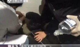 长春爆料大哥被打死视频,悲剧视频引发社会关注