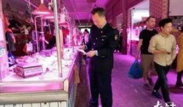 广东今日一线爆料