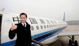 民航机长爆料新闻报道,揭秘航班安全背后的真相