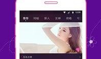 手机播放在线观看,手机在线观看，随时随地畅享视听盛宴
