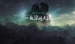 天涯最新爆料2018,揭秘当年热点事件背后的真相与内幕