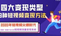 爆料短视频推广违法吗,法律边界与风险警示