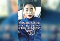 东北小王子被爆料视频,揭秘幕后真相与争议