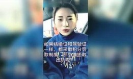东北小王子被爆料视频,揭秘幕后真相与争议