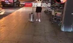 最新爆料王丽坤是谁啊视频,王丽坤是谁？最新爆料视频带你一探究竟