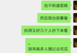 校园吃瓜免费网站,轻松获取校园热点，畅享校园生活乐趣