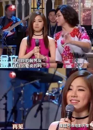 给女朋友的娱乐吃瓜,与女友共享娱乐盛宴